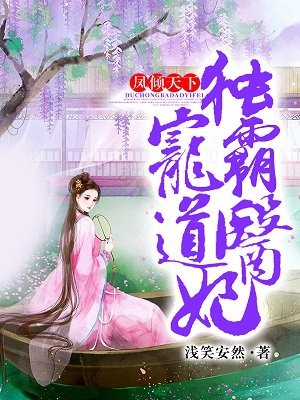 含羞草传媒隐藏路线2024