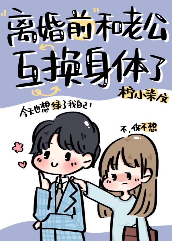 蝌蚪在线播放视频twtt88