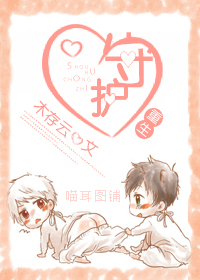 gay小说