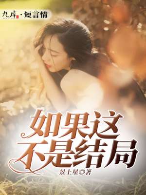 青春创世纪