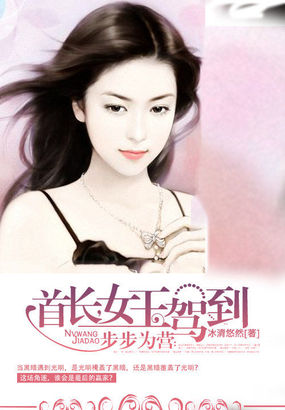 农夫戒指