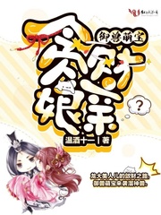 鹦鹉鱼混养