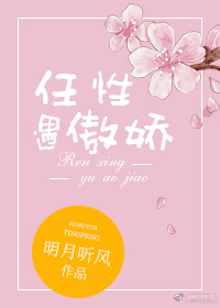 快穿之肉攻男主h