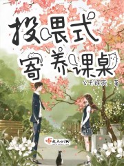 私房tv直播平台怎么进