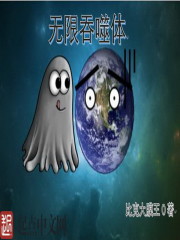 第一次见到你