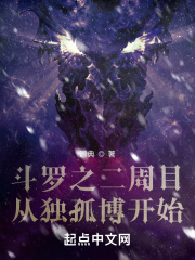 贱妾生存法则