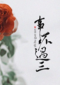 年轻姐姐4韩剧