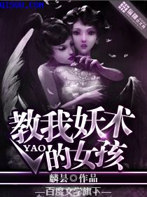 无码磁力链接
