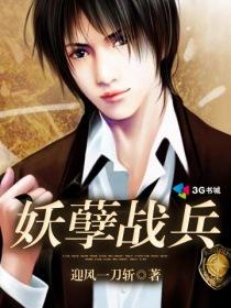 暗黑之破坏神