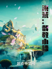 手指根部长了个硬疙瘩