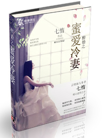华丽的外出在线观看视频