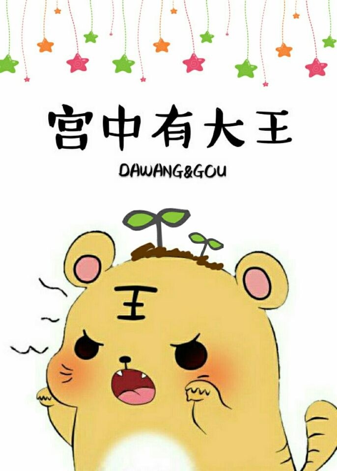 肉便所