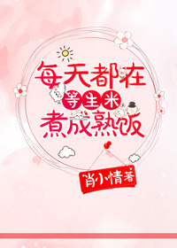 美国a级片