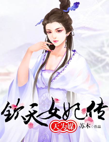 国模芳婷1000人体