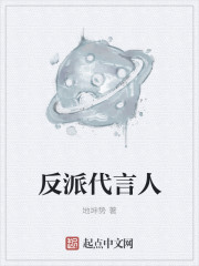 飘花网