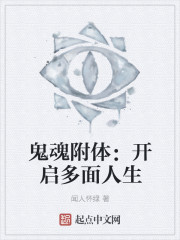 肉蒲团迅雷下载