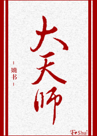 看漫画破解版永久