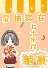 艳妇lisaann荡