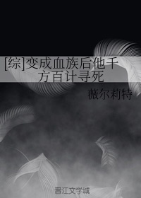 啊 快点 使劲 再深点 噢