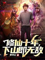 印章大师