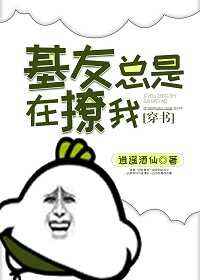 亚洲图片色