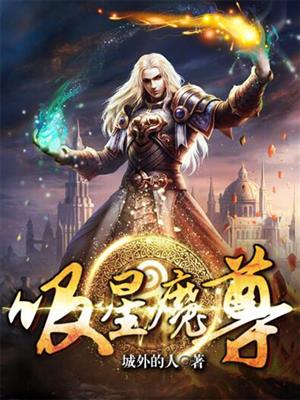 亚洲狼人第一区