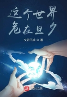 羞羞软件