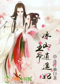 撩动我心