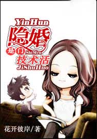 乳色吐息无删减在线观看