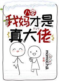 点击此处fc2视频