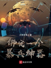 鸭王1完整版免费