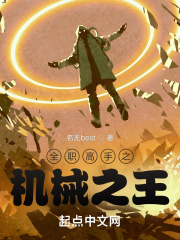 大肚play