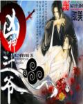 祺鑫write.as车肉教室