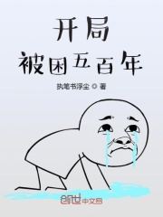 逆转裁判5