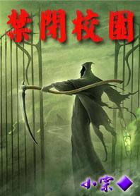 天天综合亚洲国产色