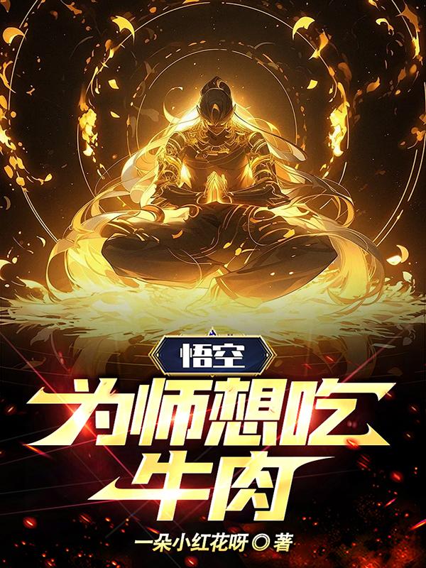 爱搞搞就要搞搞