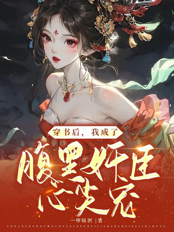帝国时代秘籍