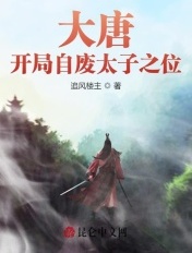 hs网站