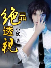 外国大片免费网站