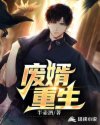 迈克尔杰克逊是男性还是女性?