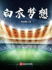 口球是干什么用