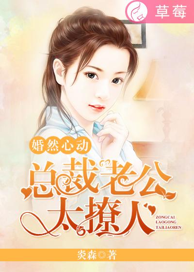 奶水喂情夫吃奶视频