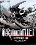 0丨d中国老妇