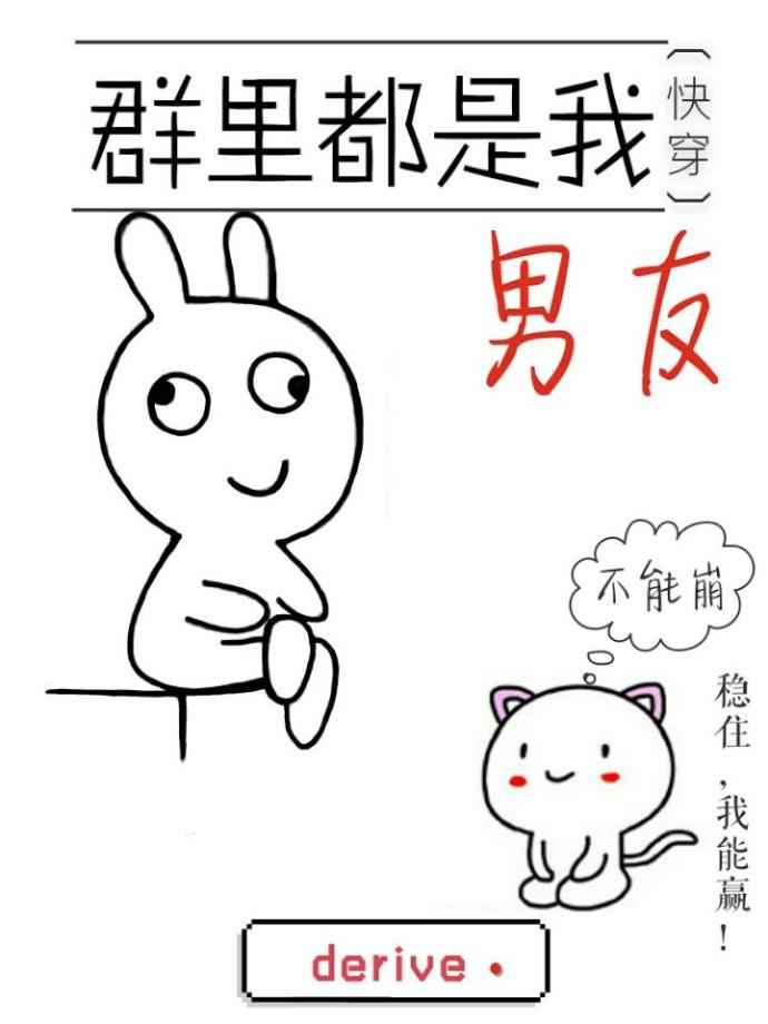 凯迪网猫眼看人