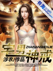 一级bbbb视频bbbb