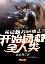 南方流感高发期