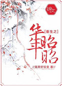 小雪h