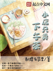 湖南省综合素质评价平台登录