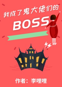 高树三姐妹全文阅读