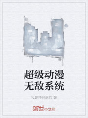 两个妈妈韩国电影